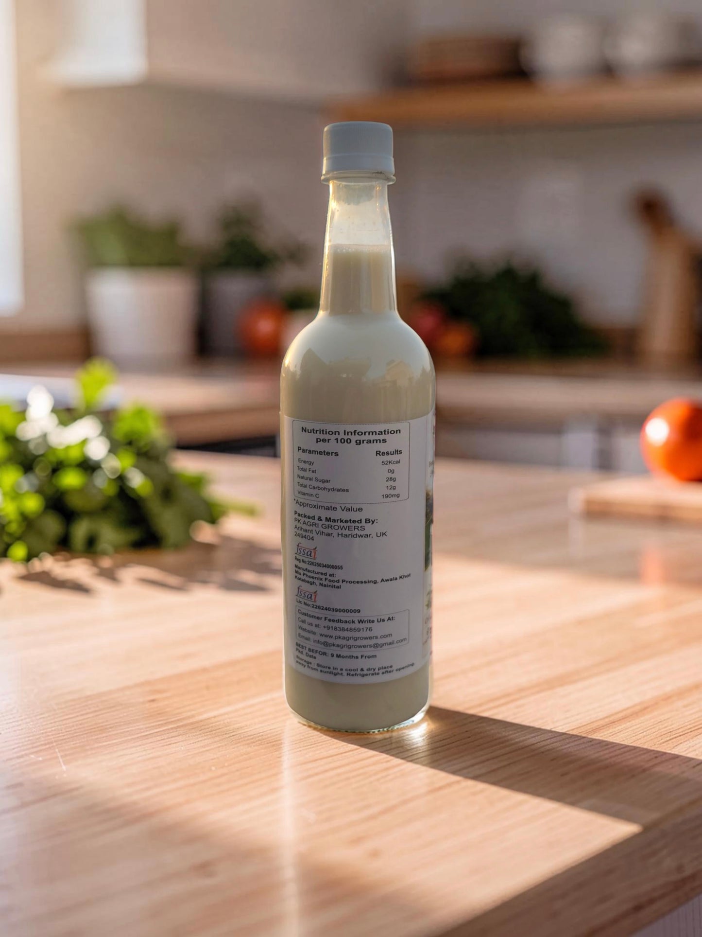 Amla Juice
